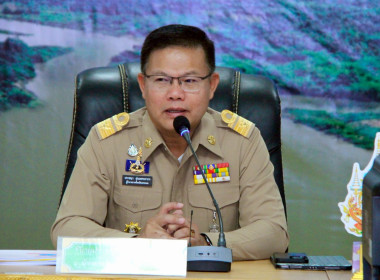 ประชุมการตรวจราชการของผู้ว่าราชการจังหวัดนครพนม (นายปราชญา ... พารามิเตอร์รูปภาพ 1
